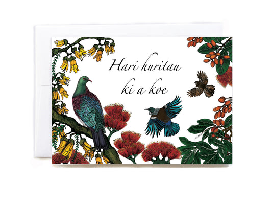 Hari huritau ki a koe greeting card